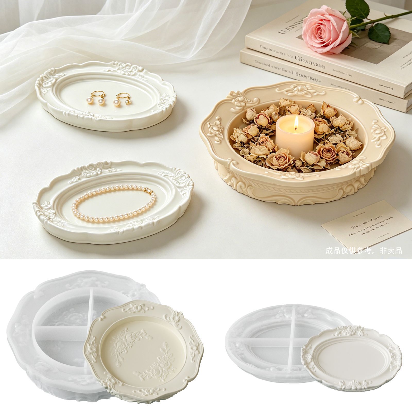 우아한 빈티지 바로크 레이스 실리콘 몰드, 석고 아로마 - Soap Making Oven 리뷰 및 가격