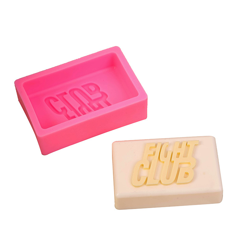 파이트 클럽 비누 실리콘 몰드 직사각형 목욕 폭탄 로션 - Soap Making Fight Club 리뷰 및 가격