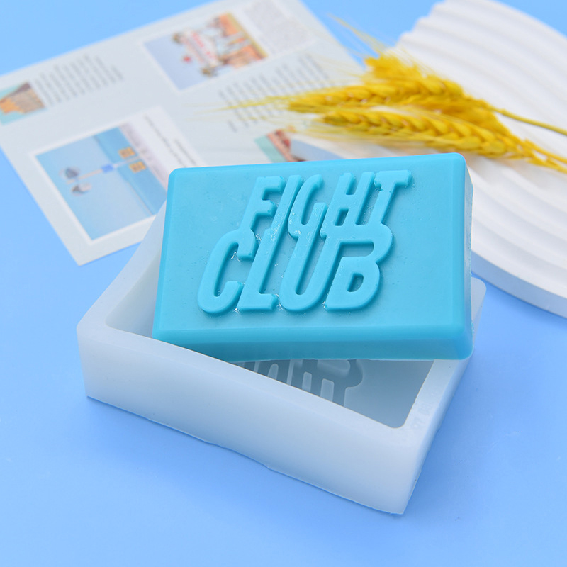 액세서리 파이트 클럽 비누 실리콘 몰드 직사각형 배스  - Soap Making Fight Club 리뷰 및 가격
