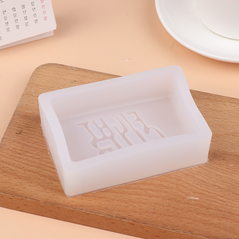 액세서리 파이트 클럽 비누 실리콘 몰드 직사각형 배스  - Soap Making Fight Club 리뷰 및 가격