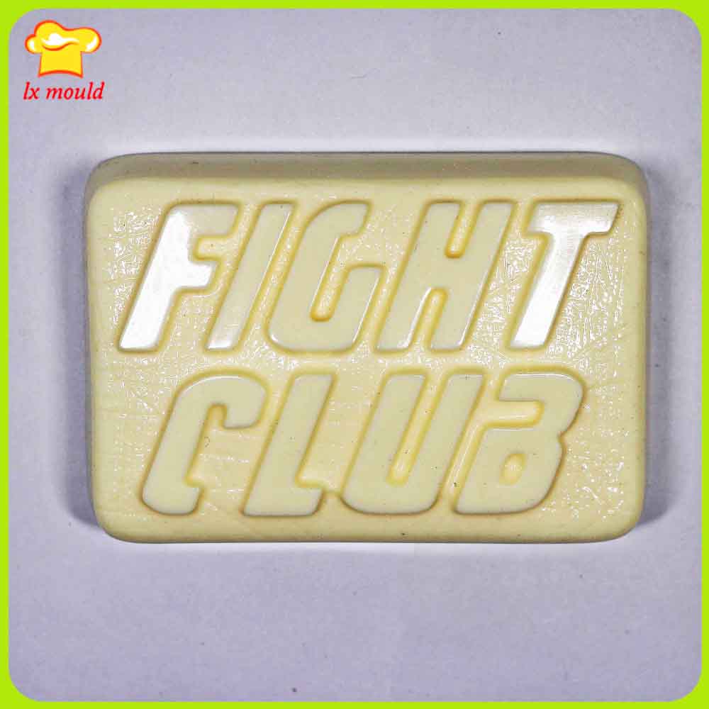 LXYY 파이트 클럽 실리콘 몰드 바 주방 케이크 장식 - Soap Making Fight Club 리뷰 및 가격